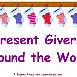 Present Givers