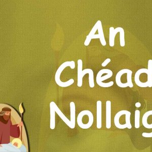 An Chéad Nollaig